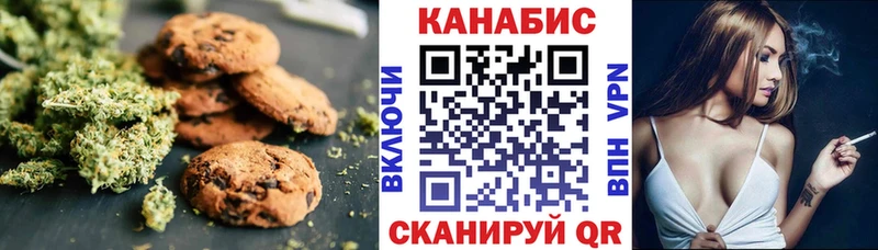 даркнет как зайти  Порхов  Еда ТГК марихуана 