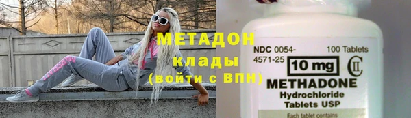 наркотики Аркадак