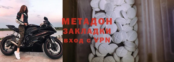 наркотики Аркадак