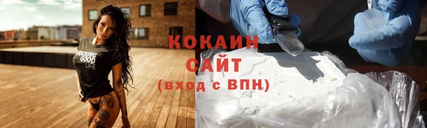 наркотики Аркадак