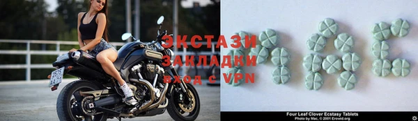 наркотики Аркадак