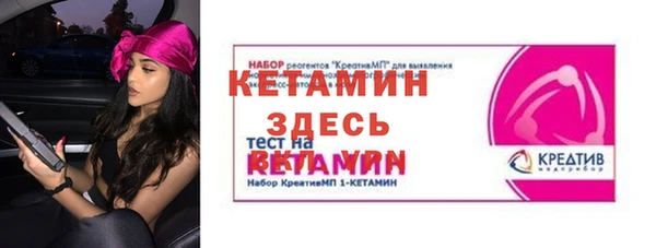 прущие крисы Семикаракорск