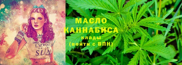 mdpv Семилуки