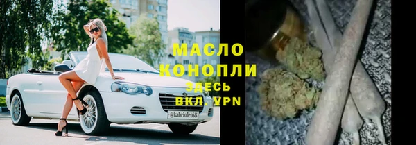 стаф Семёнов