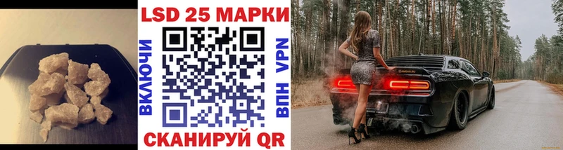 ЛСД экстази ecstasy  Порхов 