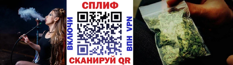 МАРИХУАНА Ganja  ОМГ ОМГ как войти  Порхов 